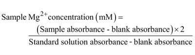 Physiological importance and role of Mg2+ in improving bacterial resistance to cesium